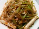 芹菜年糕
