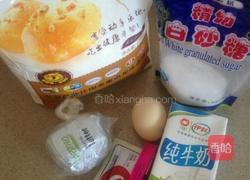 奶香吐司的做法图解1