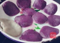 紫薯饼芋头饼的做法图解3