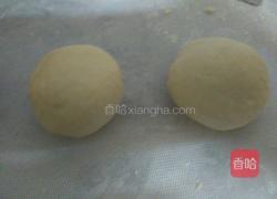 抹茶双色馒头的做法图解3