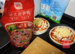 培根披萨的做法图解3
