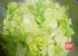 猪肉大头菜包子的做法图解3