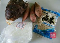 香芋西米露的做法图解1