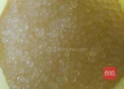 香芋西米露的做法图解5