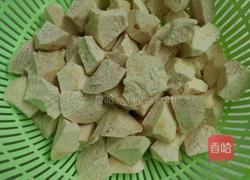 香芋西米露的做法图解6