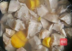 香芋西米露的做法图解8