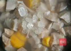 香芋西米露的做法图解9