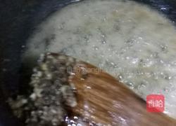 麻辣牛肉酱的做法图解3