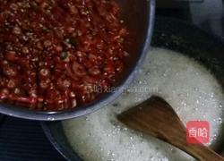麻辣牛肉酱的做法图解4