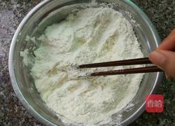 椒盐葱油饼的做法图解4