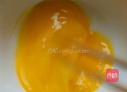 鸡蛋炒河粉的做法图解3