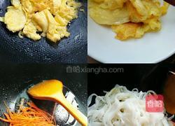 鸡蛋炒河粉的做法图解5