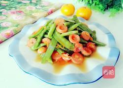 玉米香肠炒双豆的做法图解6