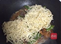 豆角焖面的做法图解8