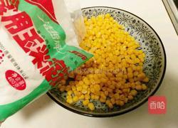 蜜汁玉米烙的做法图解2