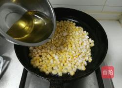 蜜汁玉米烙的做法图解8