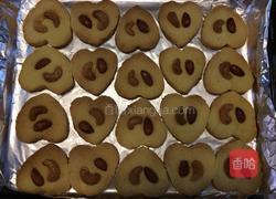 果仁曲奇饼干（原味&巧克力）的做法图解8