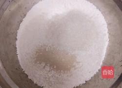 玉米小馒头的做法图解4