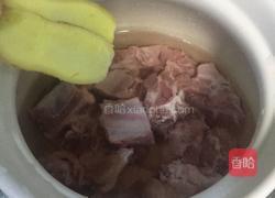 猪小排花菇海带结汤的做法图解4