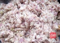 酸菜肉馅饺子的做法图解5