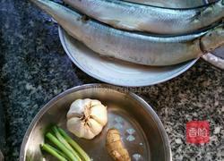 香煎秋刀鱼的做法图解1