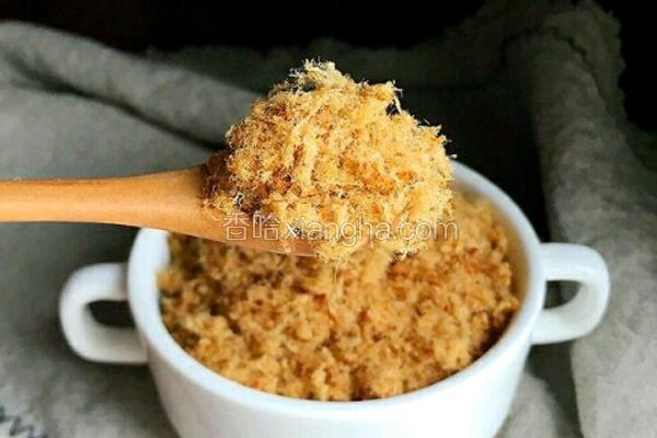 自制肉松的做法 菜谱 香哈网