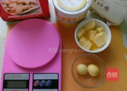 玛格丽特的做法图解1