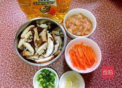 鸡肉炒香菇的做法图解1