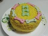 静～狗狗生日蛋糕