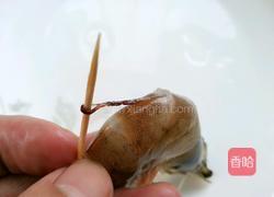 香辣虾的做法图解2