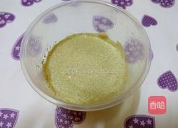 二合面菜团子的做法图解3