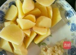 三鲜茄子的做法图解1