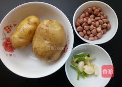 红烧土豆的做法图解1