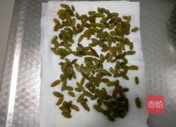 紫薯发糕的做法图解2