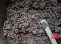 紫薯发糕的做法图解6