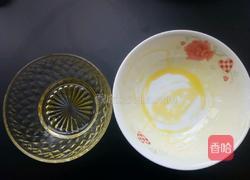 紫薯发糕的做法图解9