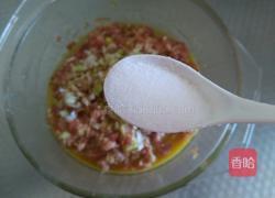 两和面驴肉馅包子的做法图解11