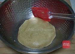 葱香油酥饼的做法图解2
