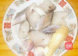 蒸鳕鱼的做法图解1