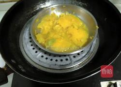 豆沙馅南瓜饼的做法图解1
