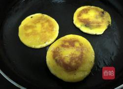 豆沙馅南瓜饼的做法图解5