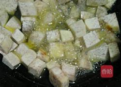 香芋蒸排骨的做法图解3