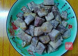 香芋蒸排骨的做法图解4