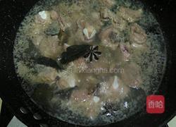 香芋蒸排骨的做法图解5