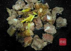 香芋蒸排骨的做法图解7