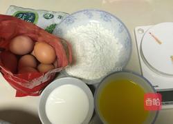 黄油戚风蛋糕的做法图解1
