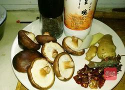 独家应景创意黑暗料理 黑胡叫蓝瘦香菇的做法图解2