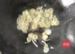 素面片的做法图解1