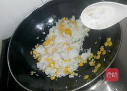 玉米香菜甜蛋炒饭的做法图解10