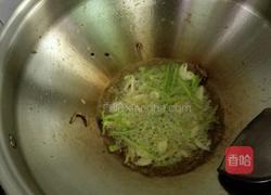 猪肉炒香菇的做法图解5